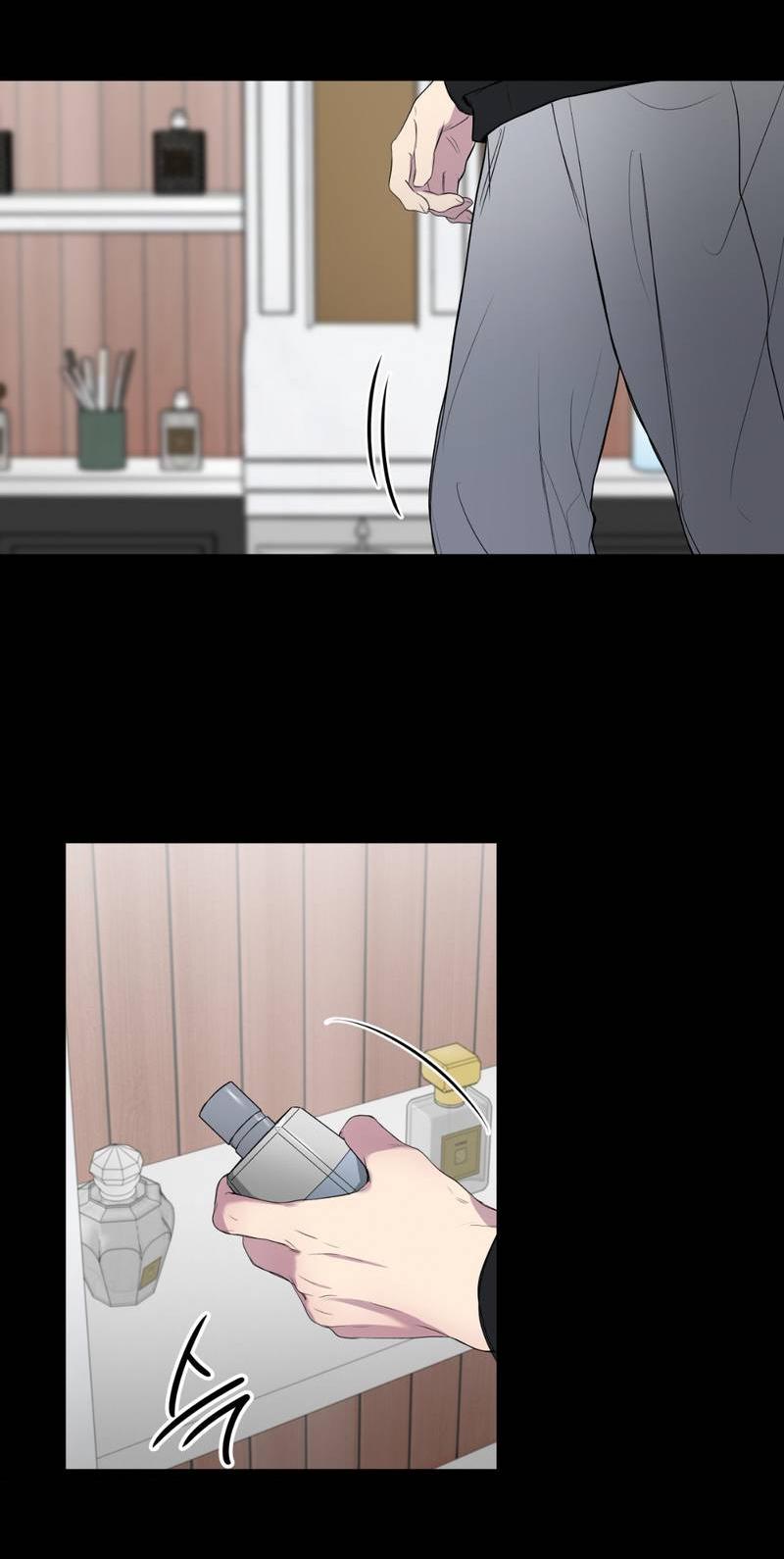 Манга Токсичные отношения - Глава 50 Страница 25