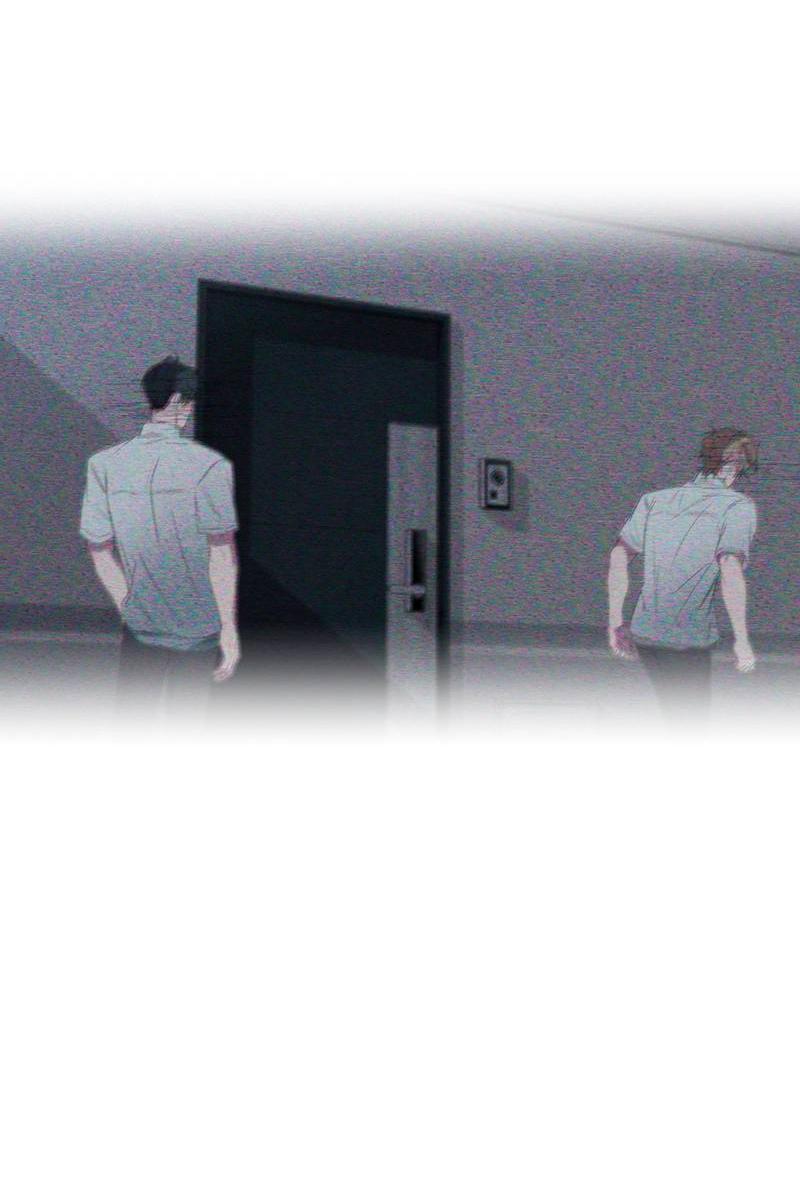 Манга Токсичные отношения - Глава 52 Страница 54