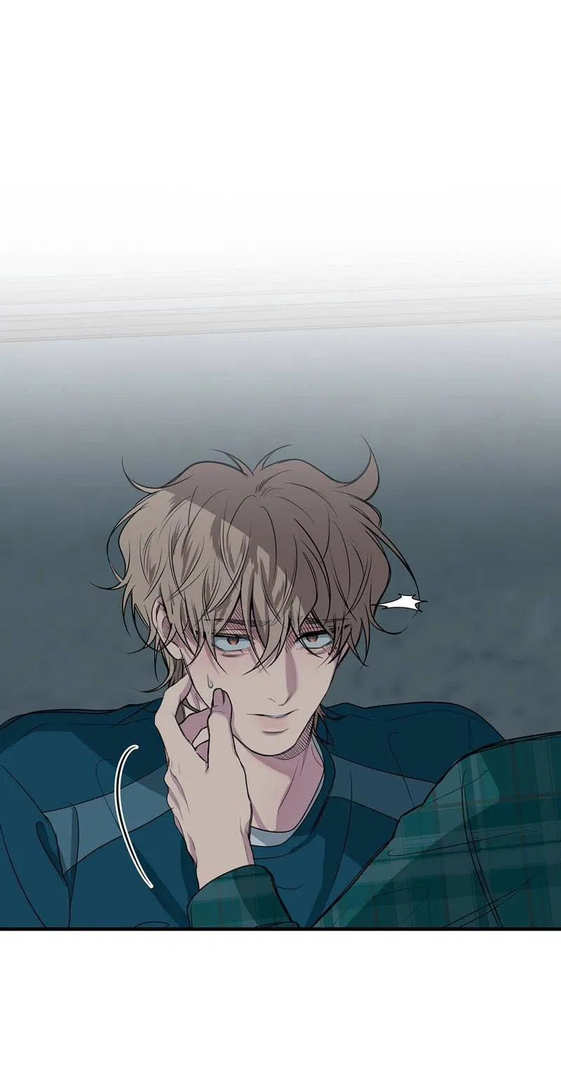 Манга Токсичные отношения - Глава 52 Страница 29