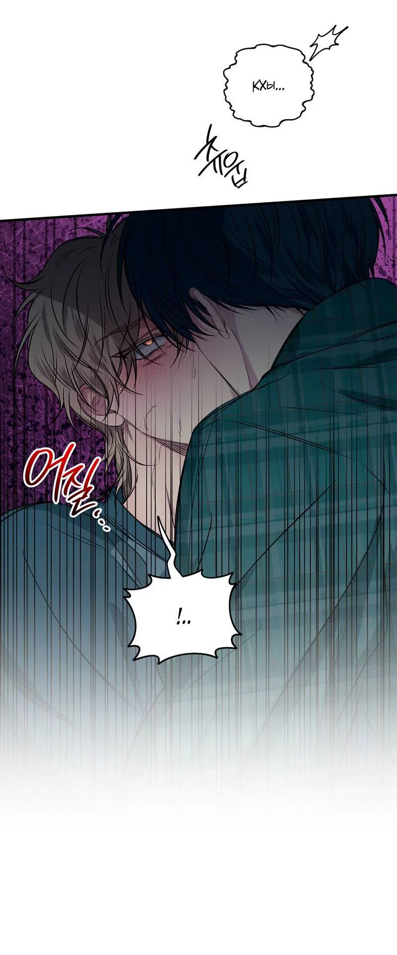 Манга Токсичные отношения - Глава 52 Страница 38