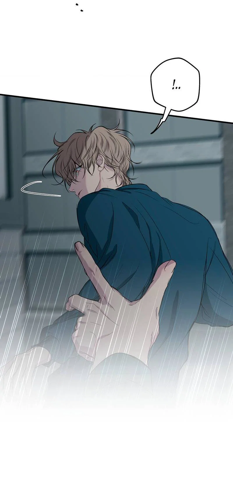 Манга Токсичные отношения - Глава 52 Страница 17