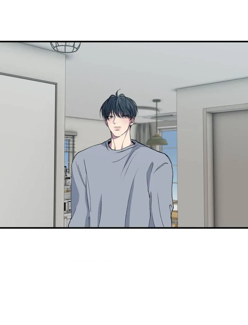 Манга Токсичные отношения - Глава 35 Страница 12