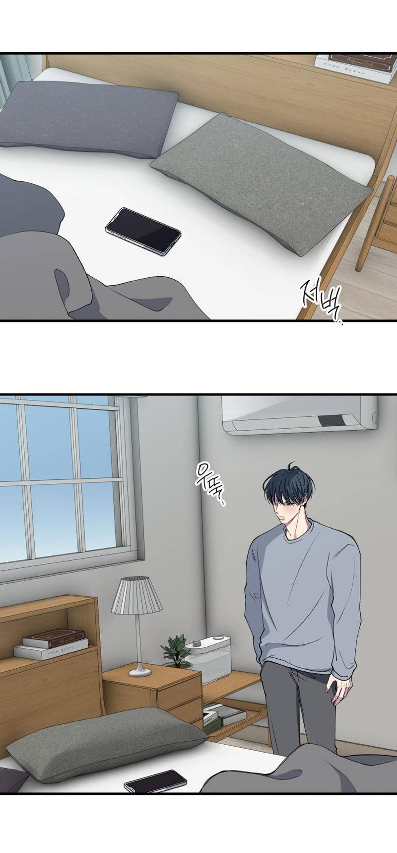 Манга Токсичные отношения - Глава 35 Страница 14