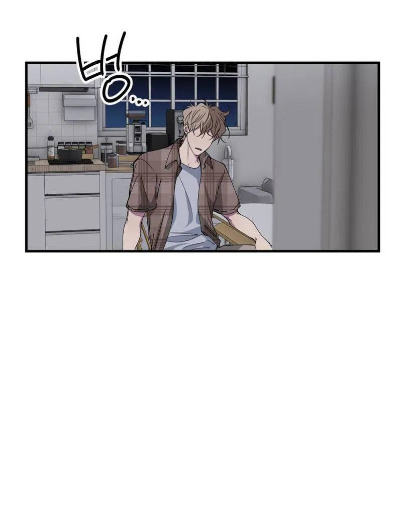 Манга Токсичные отношения - Глава 35 Страница 36