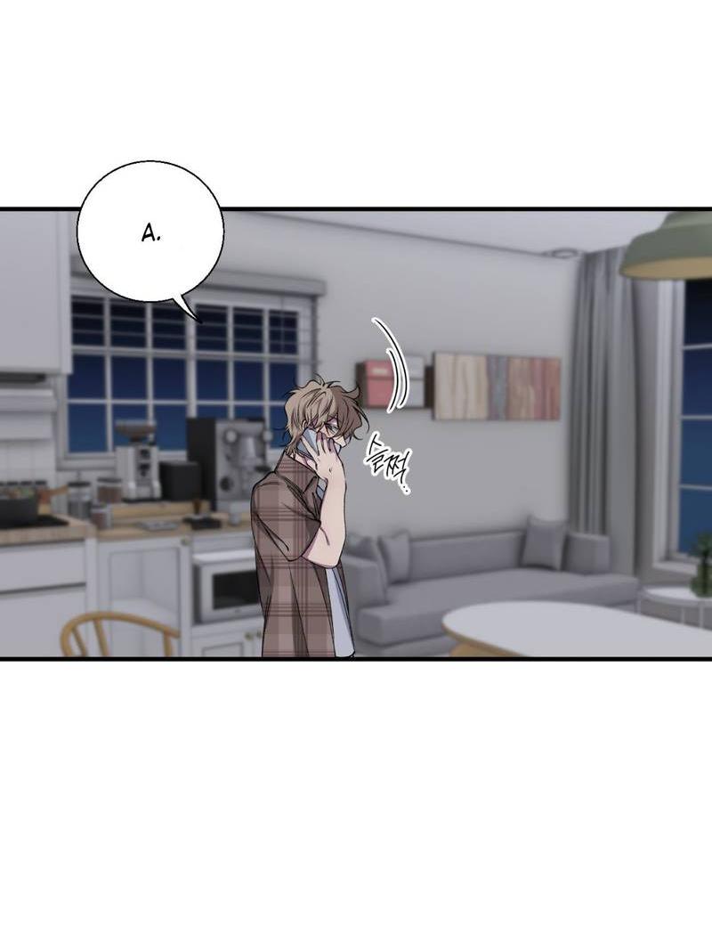 Манга Токсичные отношения - Глава 35 Страница 45