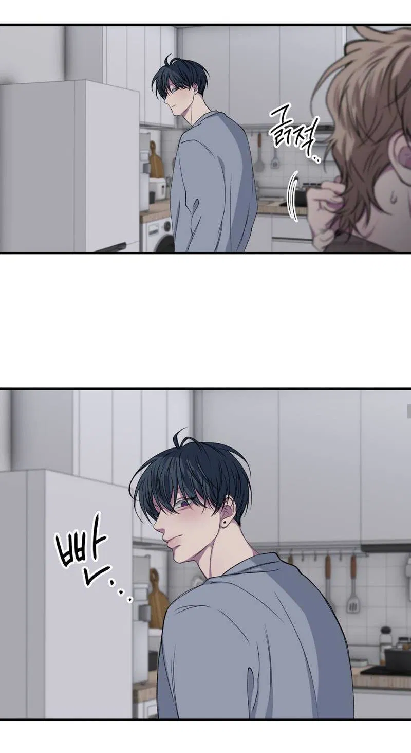 Манга Токсичные отношения - Глава 35 Страница 25