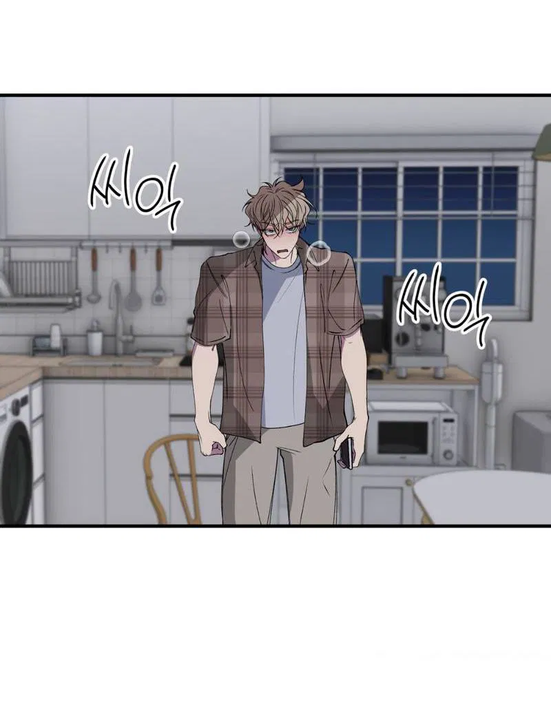 Манга Токсичные отношения - Глава 35 Страница 40