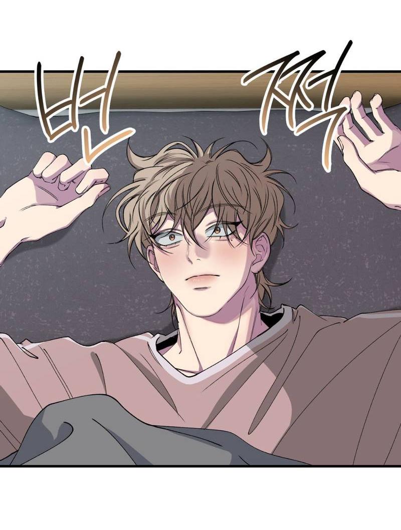 Манга Токсичные отношения - Глава 35 Страница 3