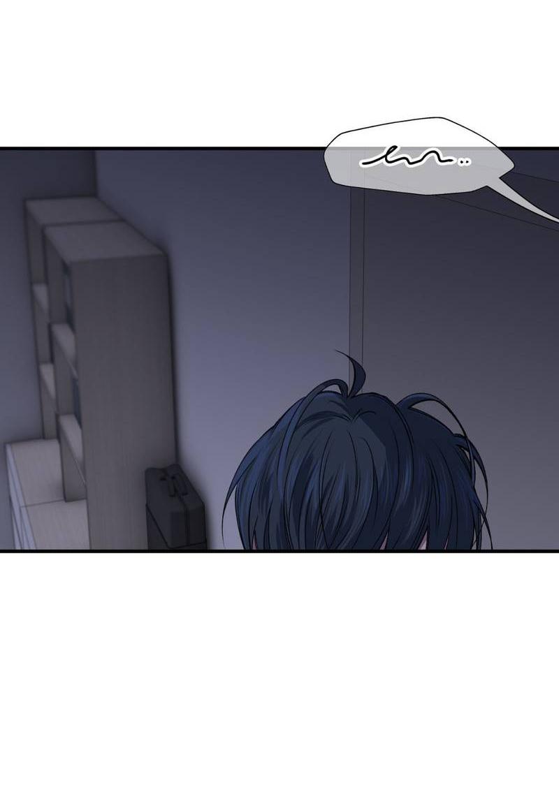 Манга Токсичные отношения - Глава 35 Страница 48