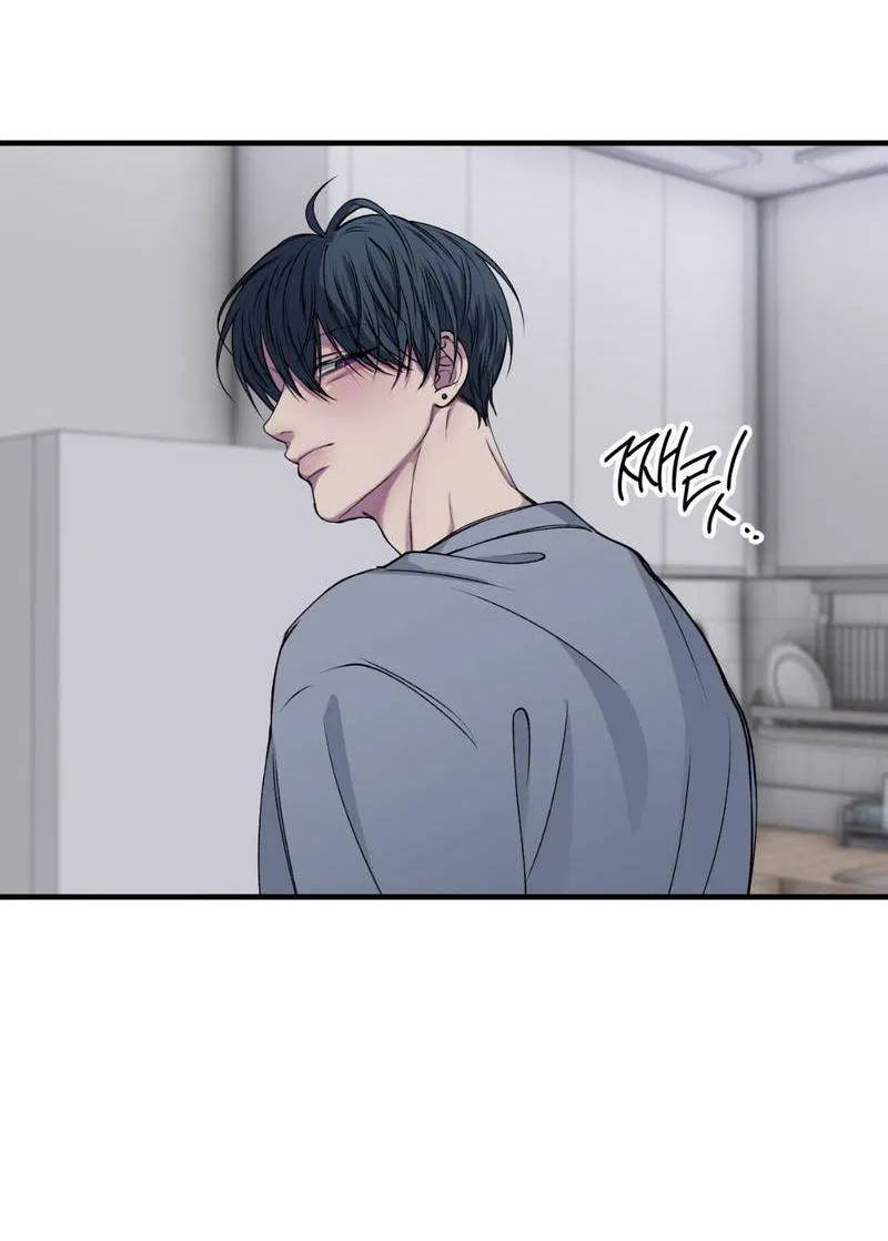 Манга Токсичные отношения - Глава 35 Страница 32