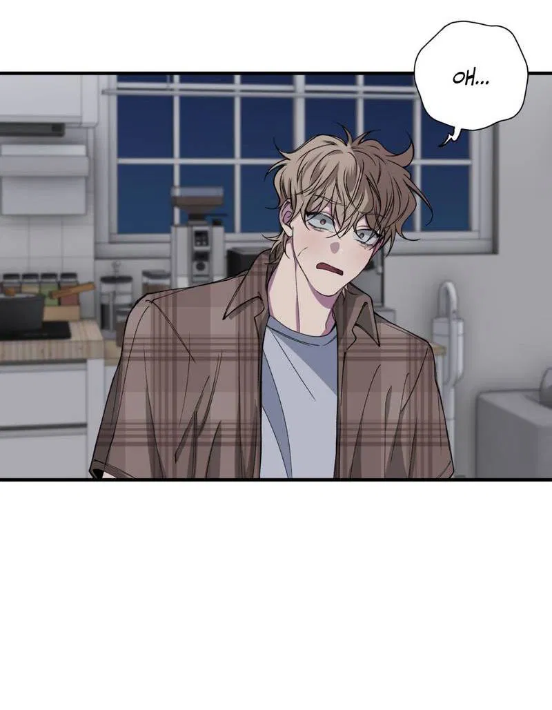 Манга Токсичные отношения - Глава 35 Страница 37