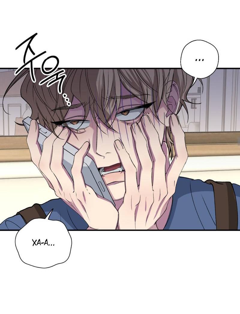 Манга Токсичные отношения - Глава 34 Страница 13