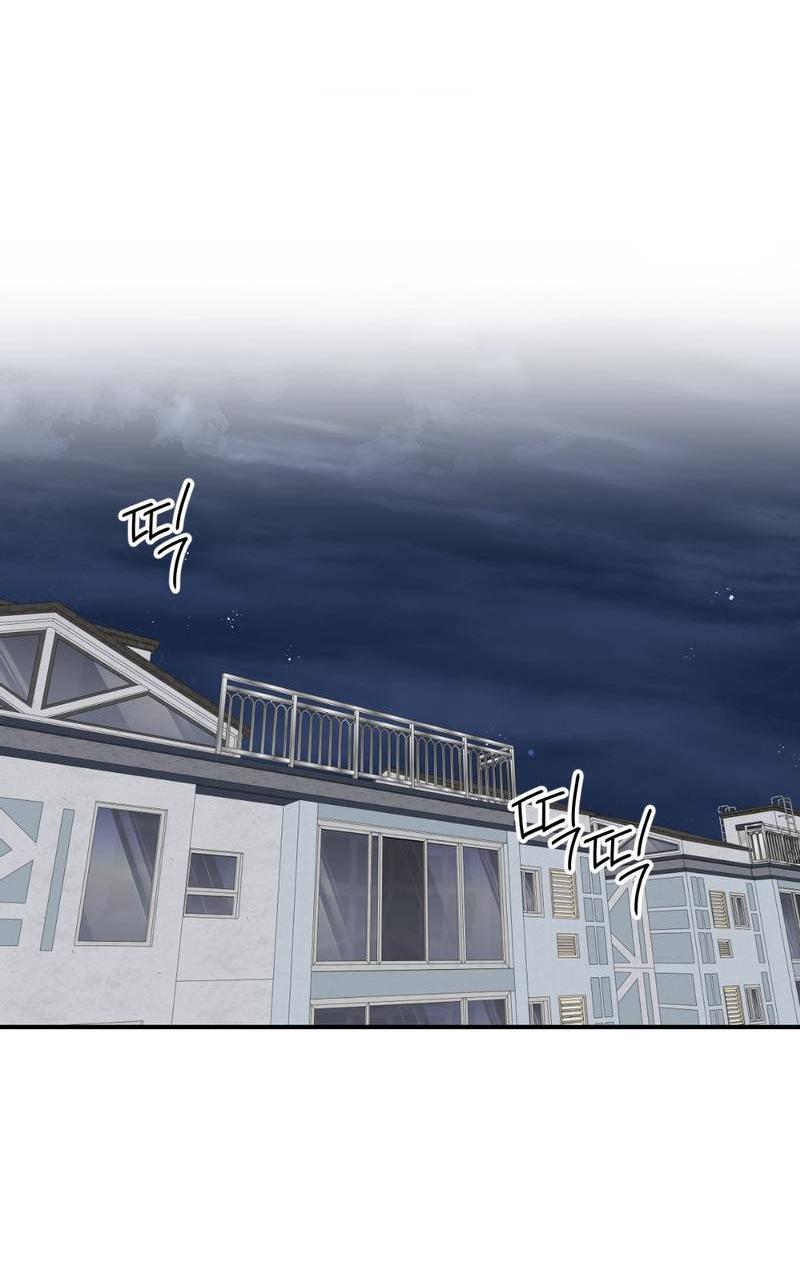 Манга Токсичные отношения - Глава 34 Страница 15