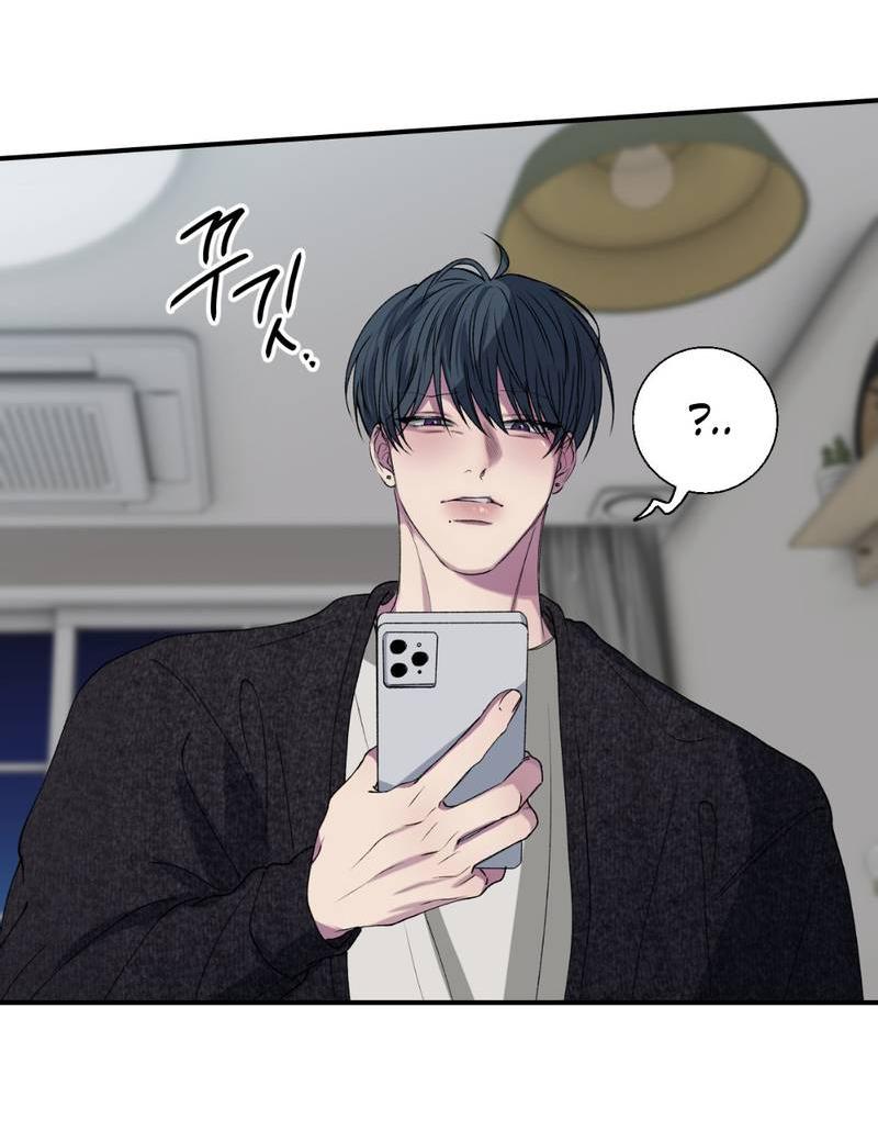 Манга Токсичные отношения - Глава 34 Страница 28