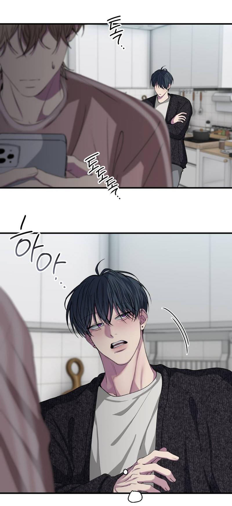 Манга Токсичные отношения - Глава 34 Страница 36