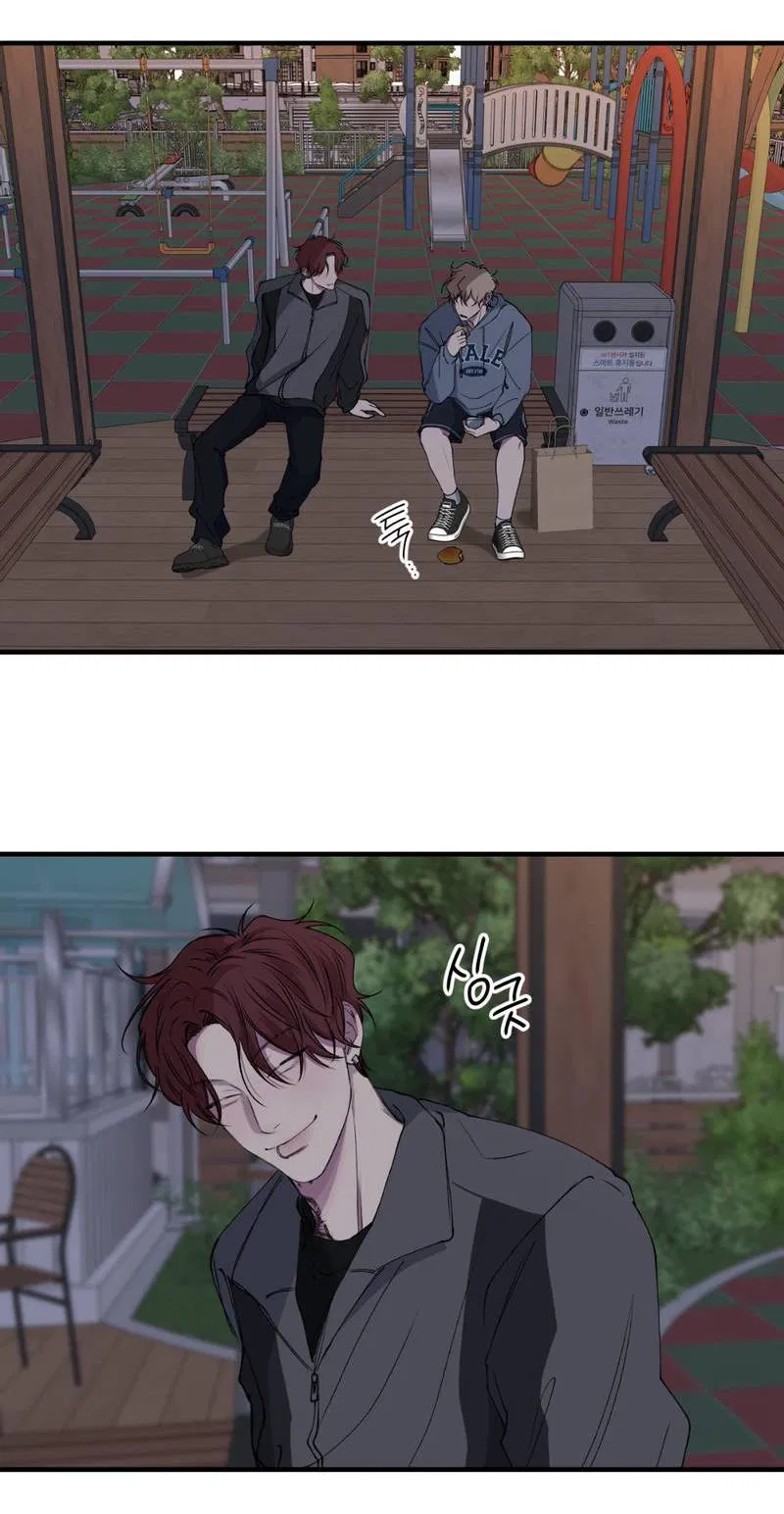 Манга Токсичные отношения - Глава 36 Страница 3