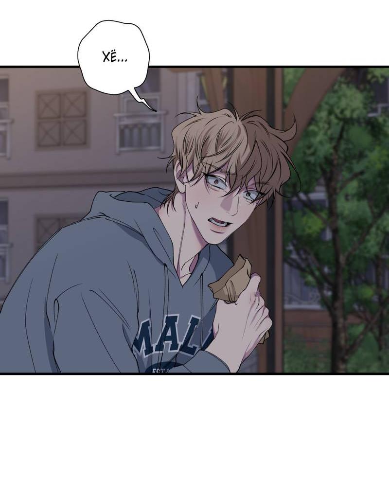 Манга Токсичные отношения - Глава 36 Страница 4