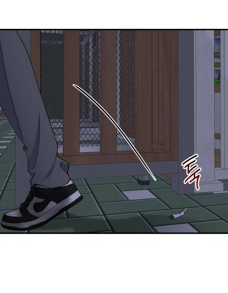 Манга Токсичные отношения - Глава 36 Страница 44