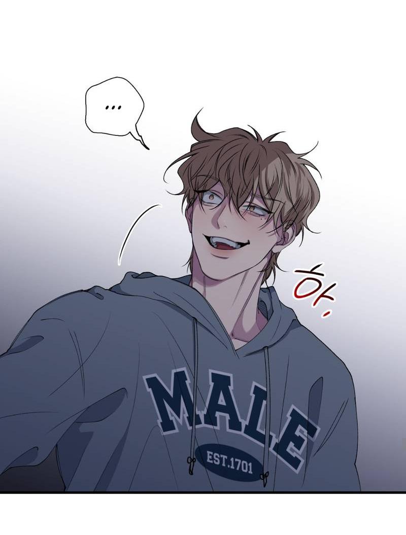 Манга Токсичные отношения - Глава 36 Страница 32