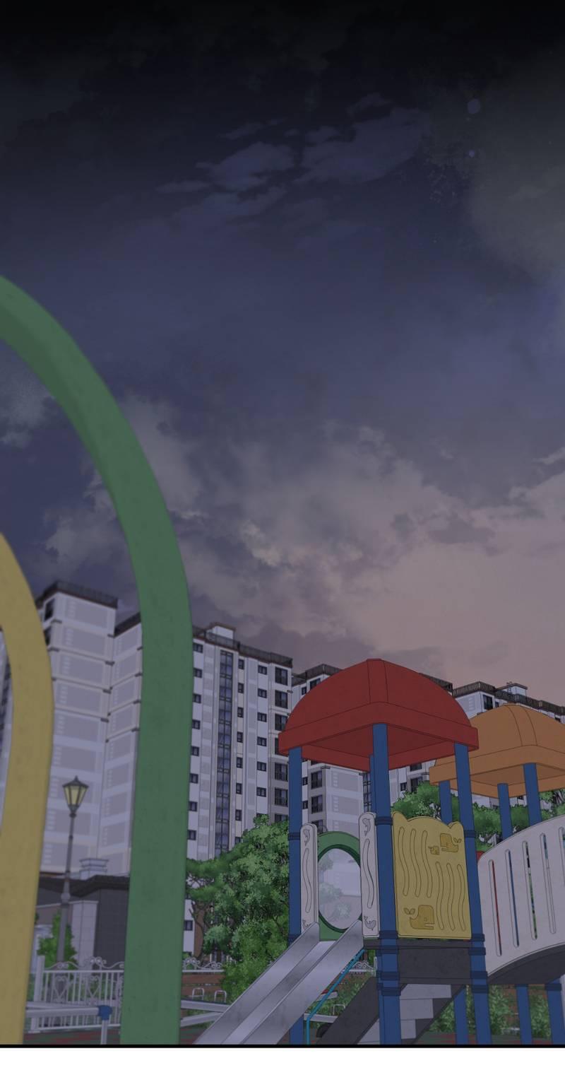 Манга Токсичные отношения - Глава 36 Страница 2