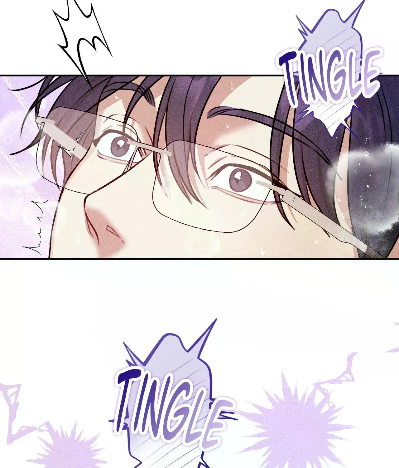 Манга 7 сек 8 сек - Глава 16 Страница 101