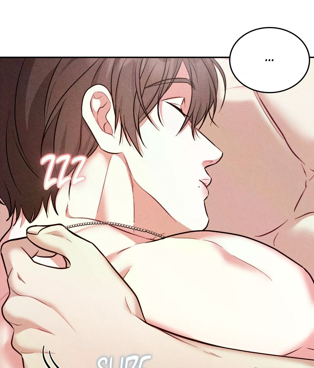 Манга 7 сек 8 сек - Глава 16 Страница 117