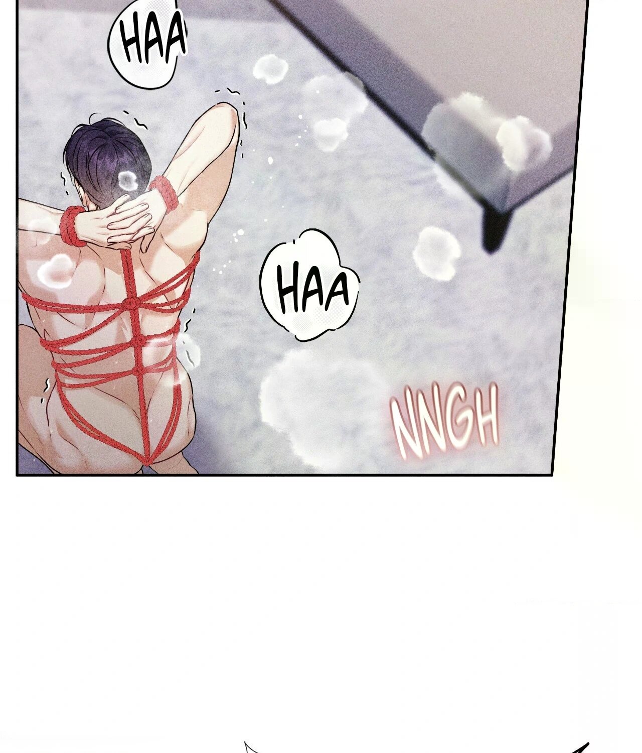 Манга 7 сек 8 сек - Глава 16 Страница 3