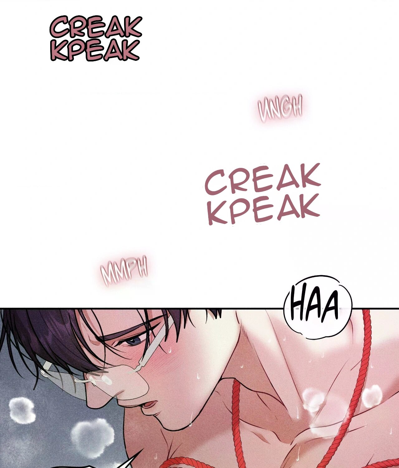 Манга 7 сек 8 сек - Глава 16 Страница 53