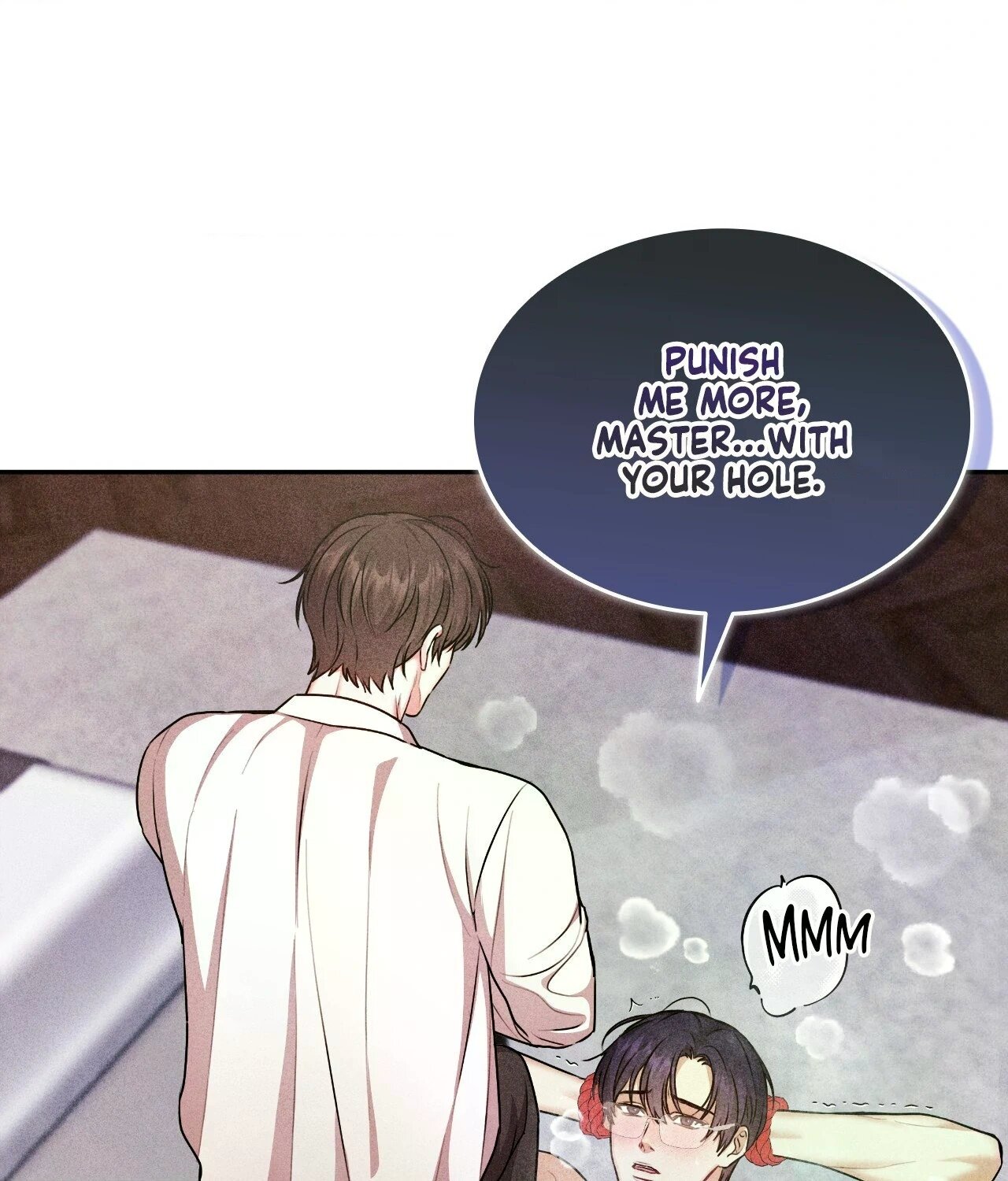 Манга 7 сек 8 сек - Глава 16 Страница 10