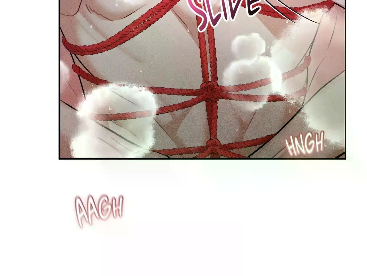 Манга 7 сек 8 сек - Глава 16 Страница 78