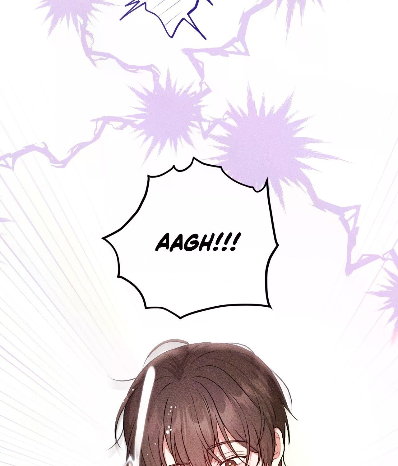 Манга 7 сек 8 сек - Глава 16 Страница 102