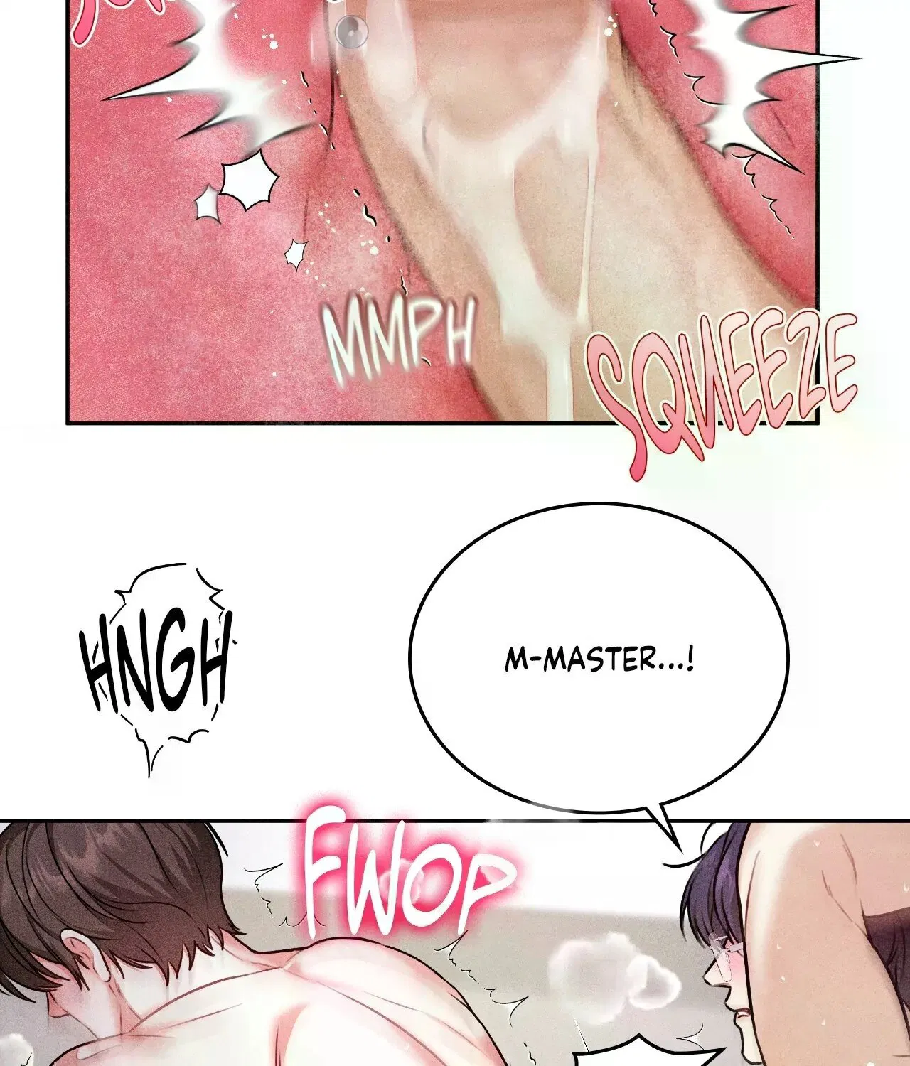 Манга 7 сек 8 сек - Глава 16 Страница 21