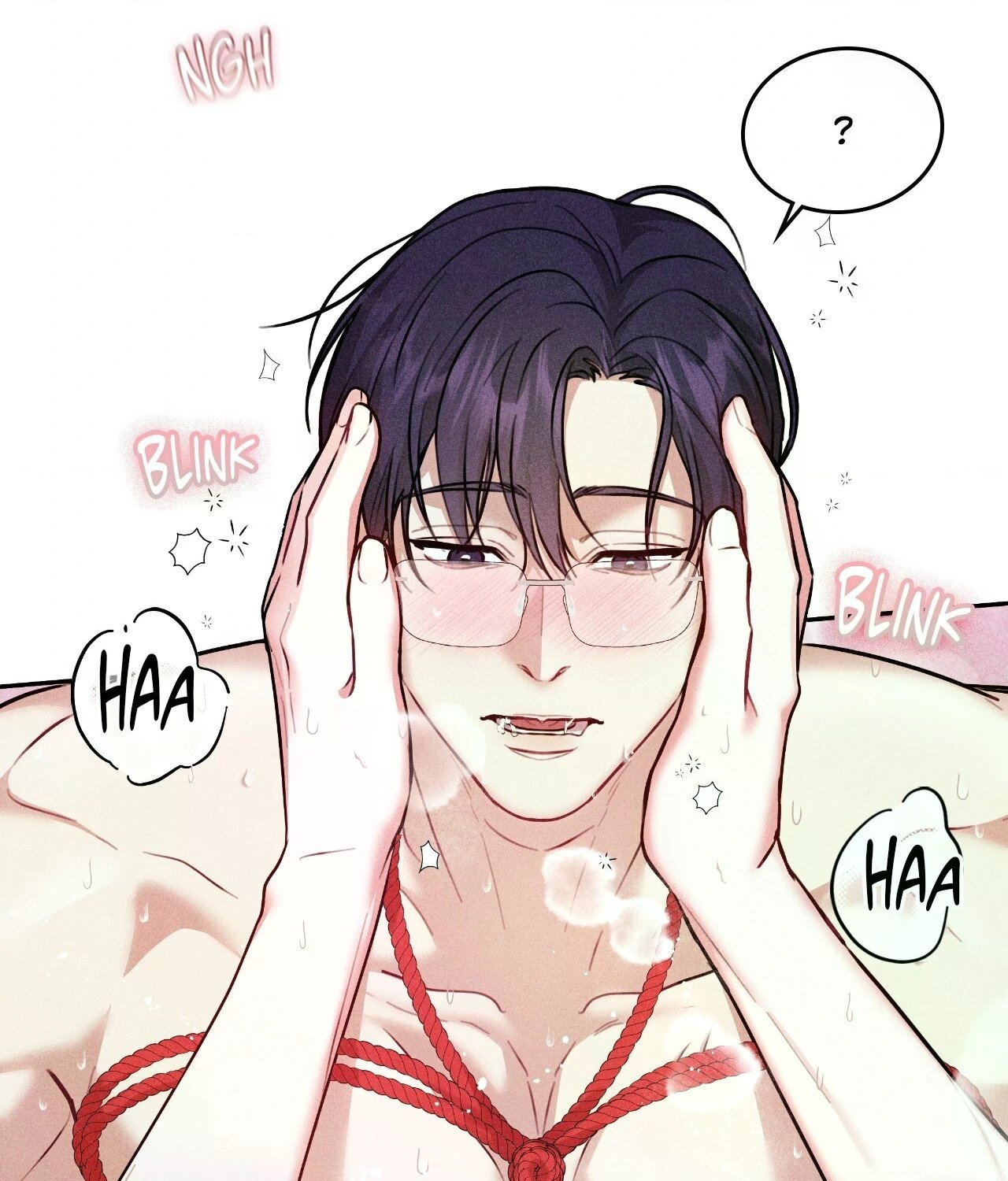 Манга 7 сек 8 сек - Глава 16 Страница 69