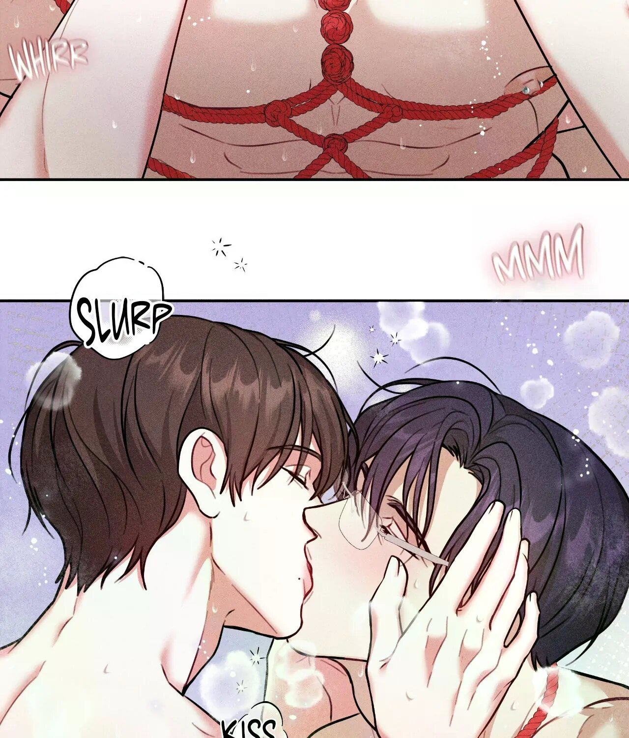 Манга 7 сек 8 сек - Глава 16 Страница 70