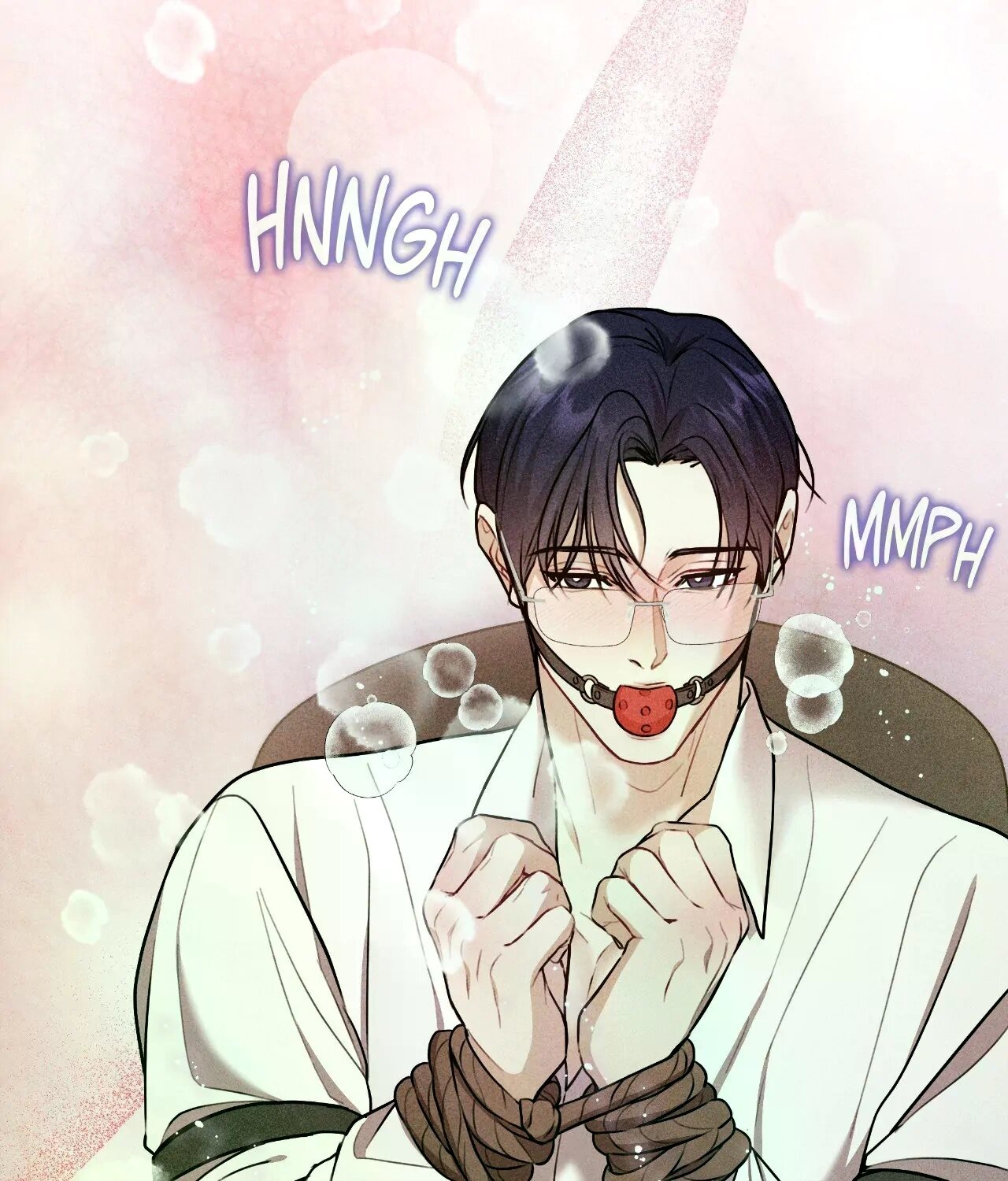 Манга 7 сек 8 сек - Глава 15 Страница 21