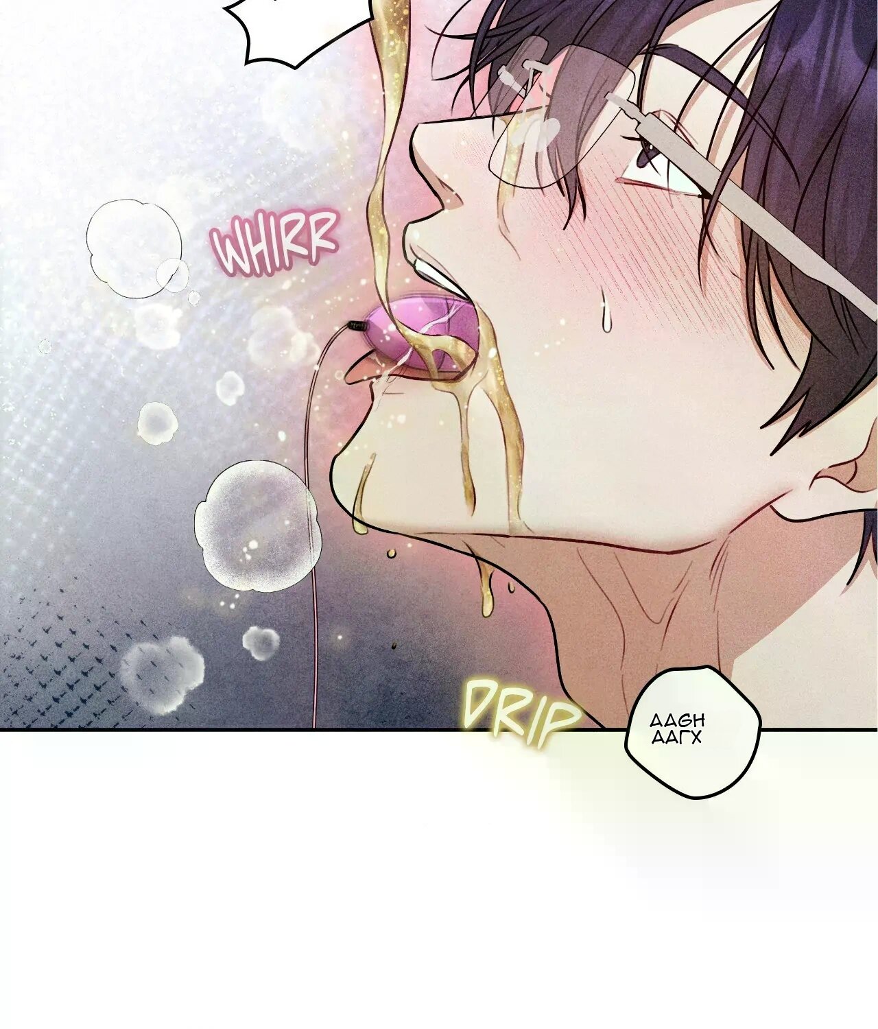 Манга 7 сек 8 сек - Глава 15 Страница 77