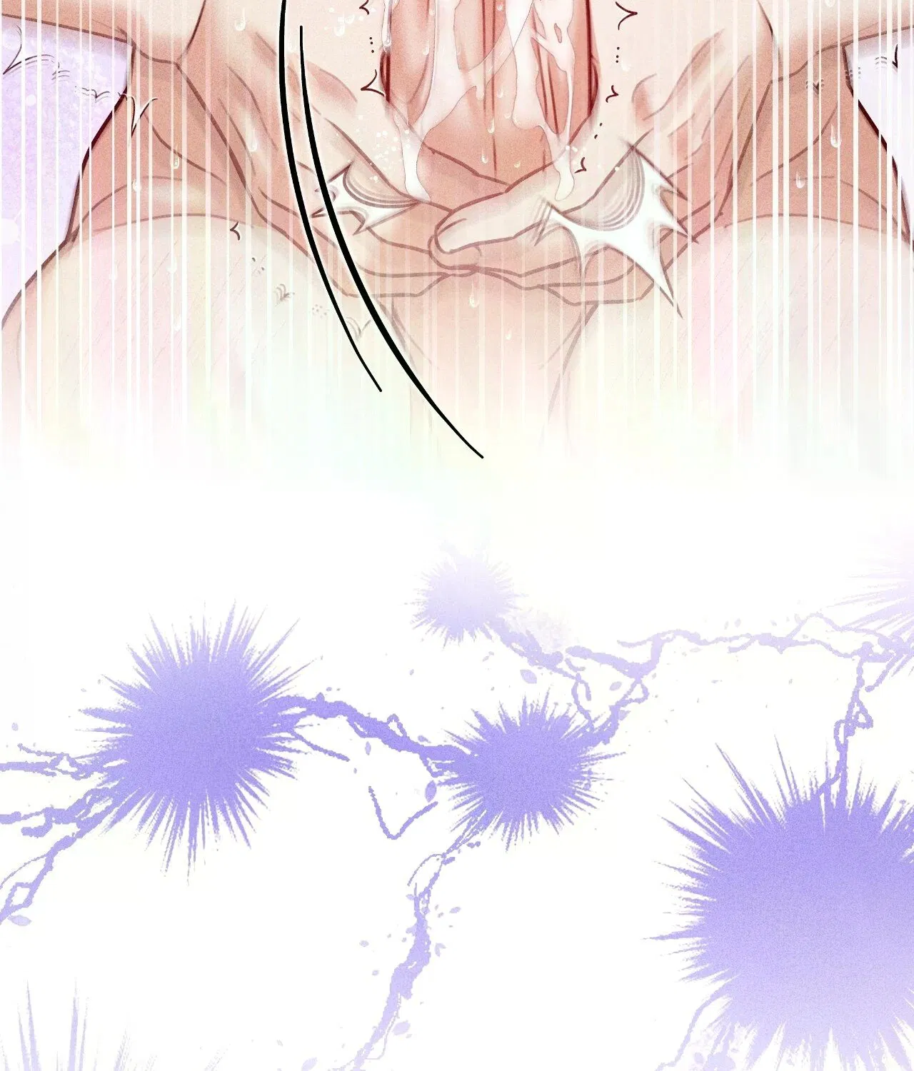 Манга 7 сек 8 сек - Глава 15 Страница 147