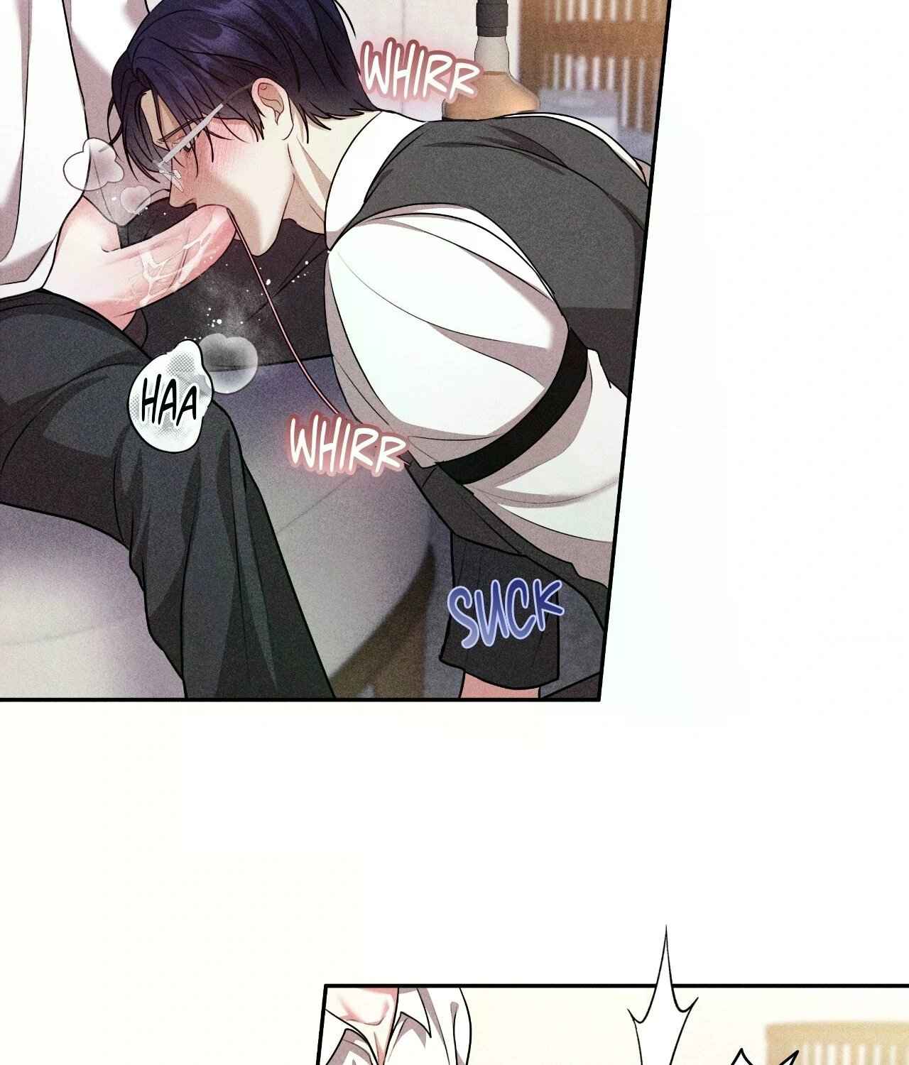 Манга 7 сек 8 сек - Глава 15 Страница 84