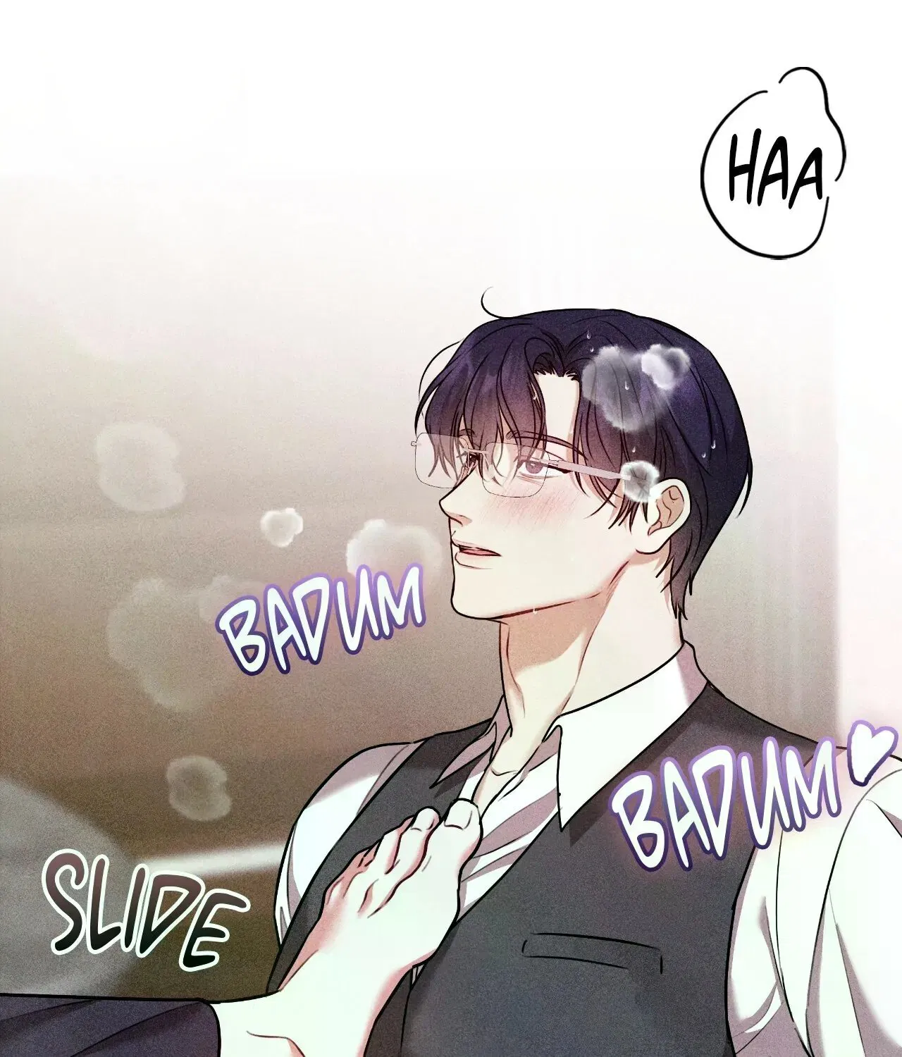 Манга 7 сек 8 сек - Глава 15 Страница 98