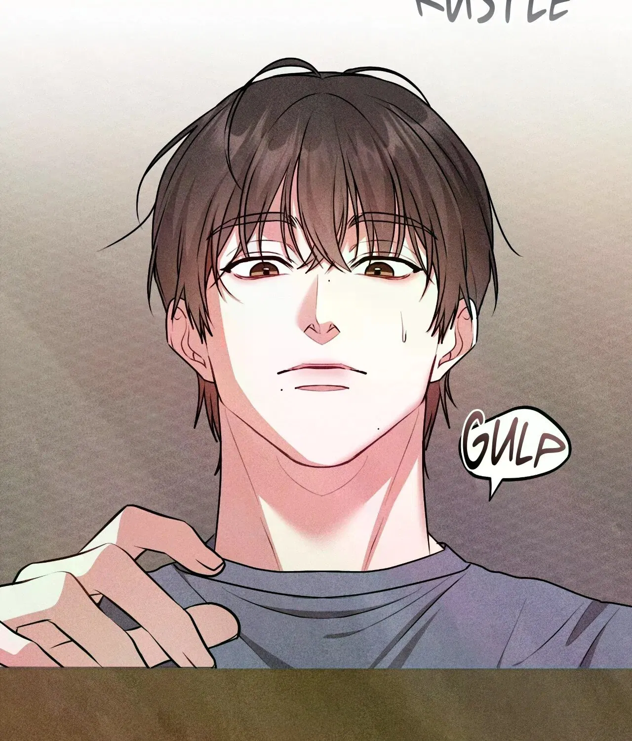 Манга 7 сек 8 сек - Глава 15 Страница 17