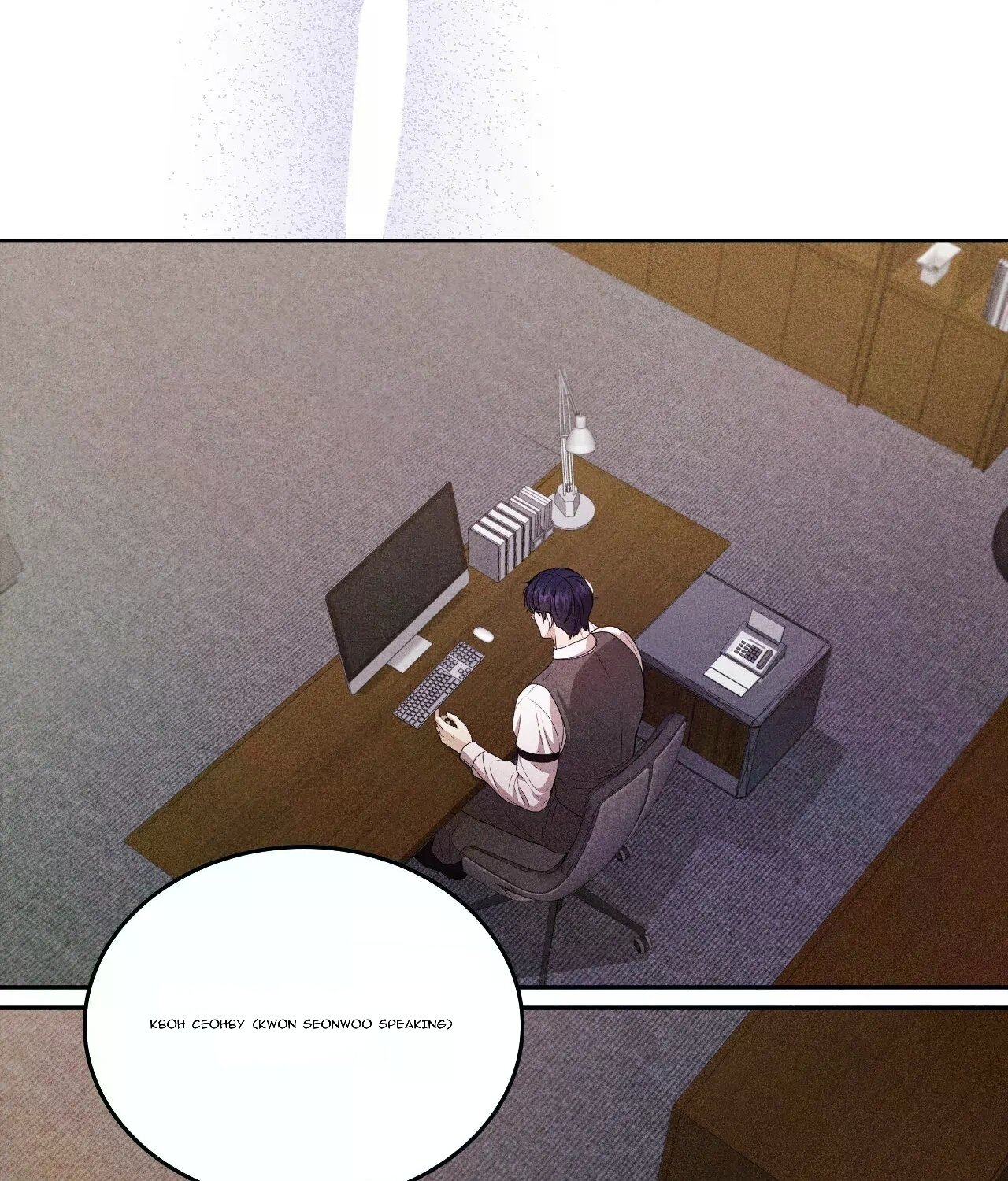 Манга 7 сек 8 сек - Глава 15 Страница 34