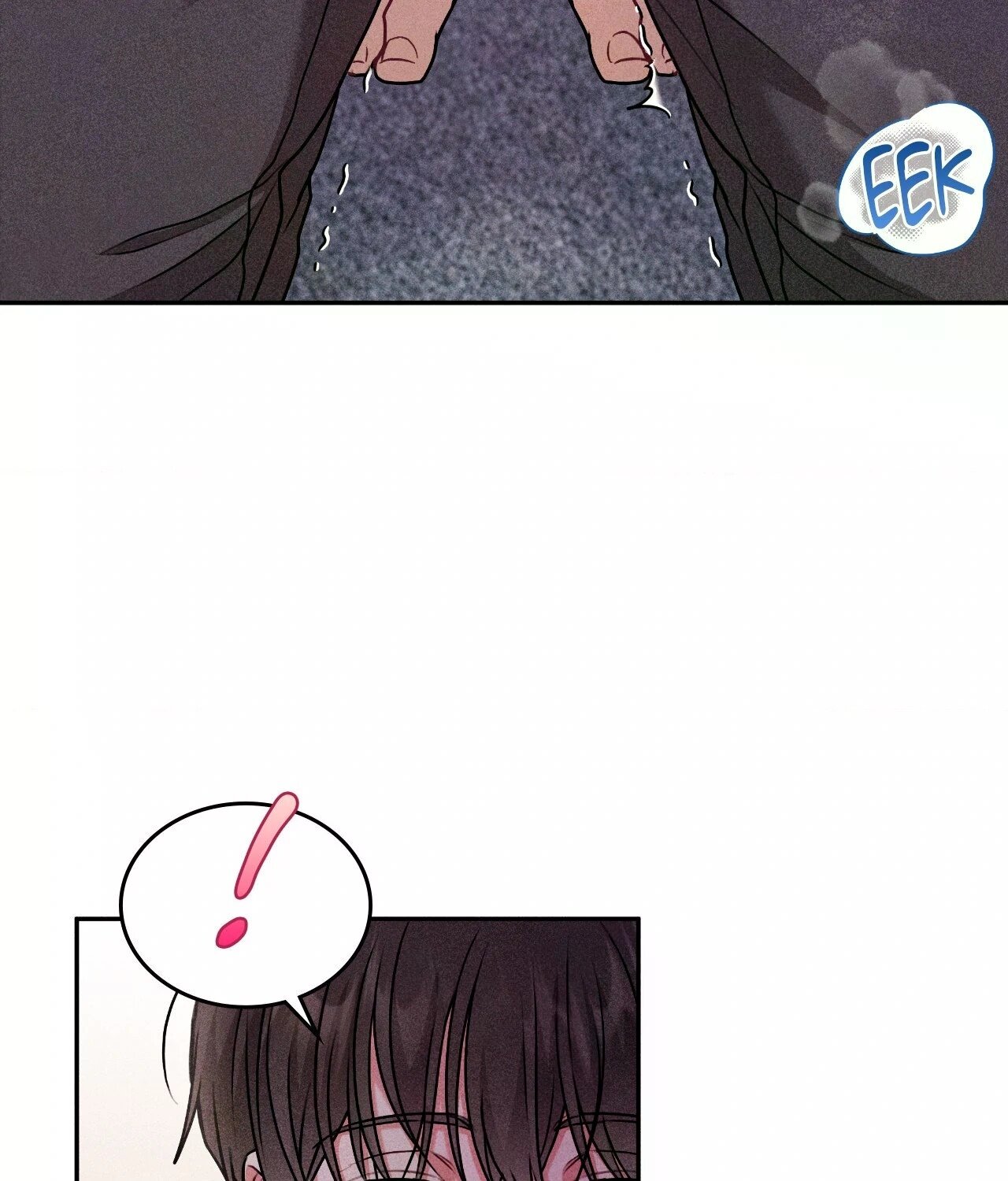 Манга 7 сек 8 сек - Глава 15 Страница 90