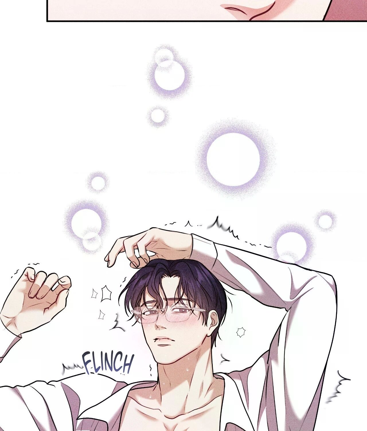 Манга 7 сек 8 сек - Глава 15 Страница 110