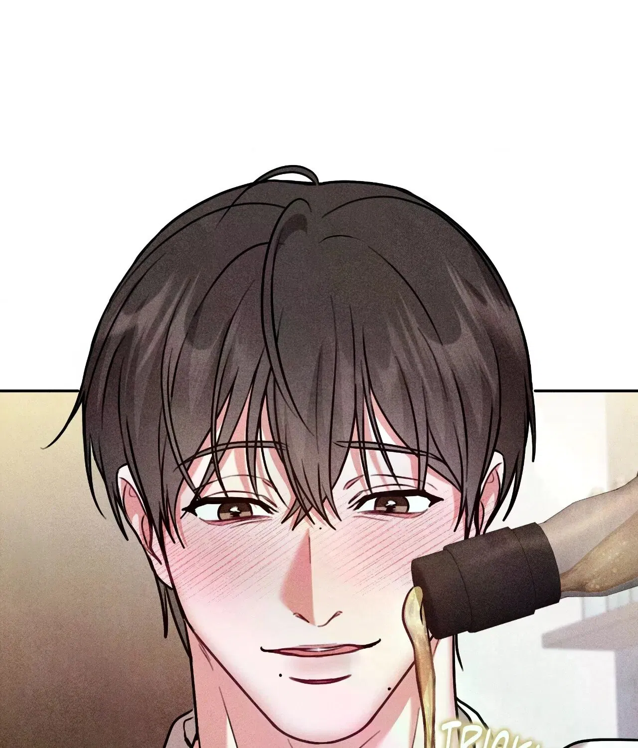 Манга 7 сек 8 сек - Глава 15 Страница 79