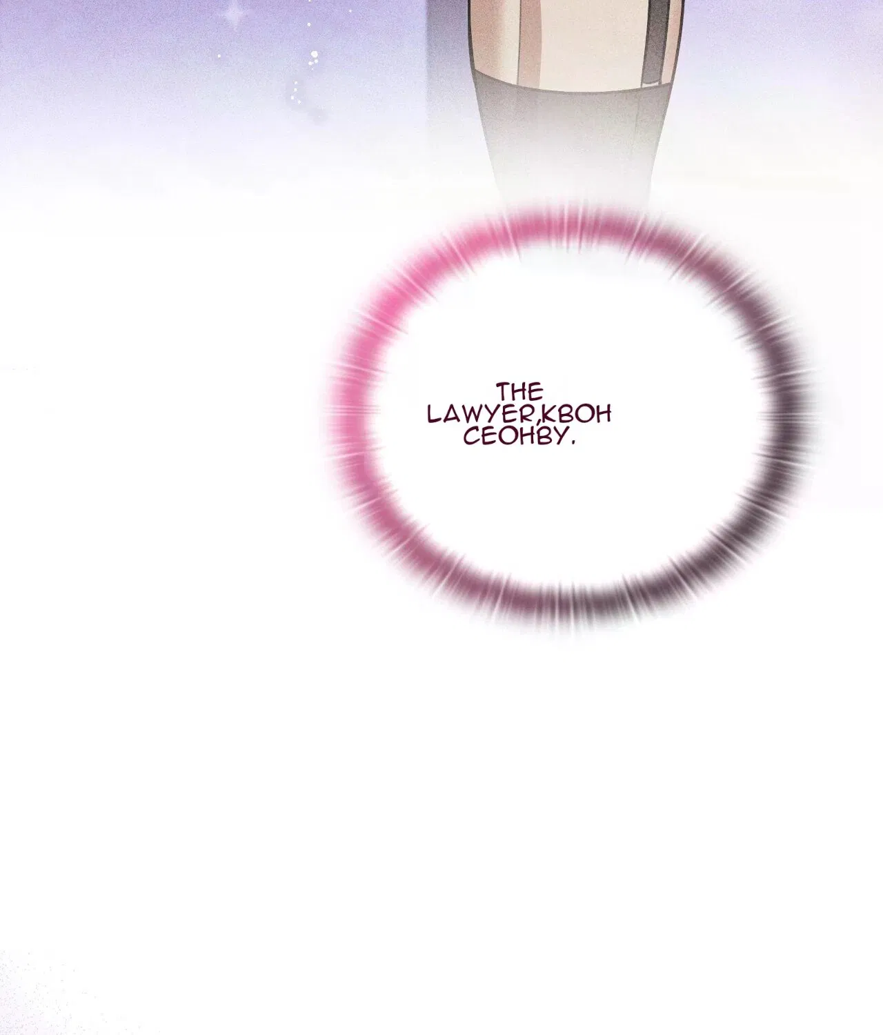 Манга 7 сек 8 сек - Глава 15 Страница 23