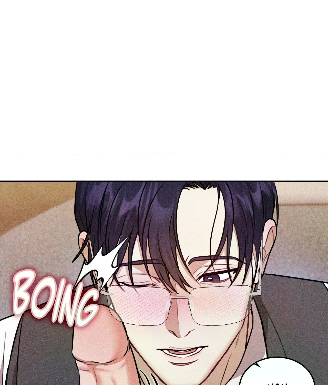 Манга 7 сек 8 сек - Глава 15 Страница 68