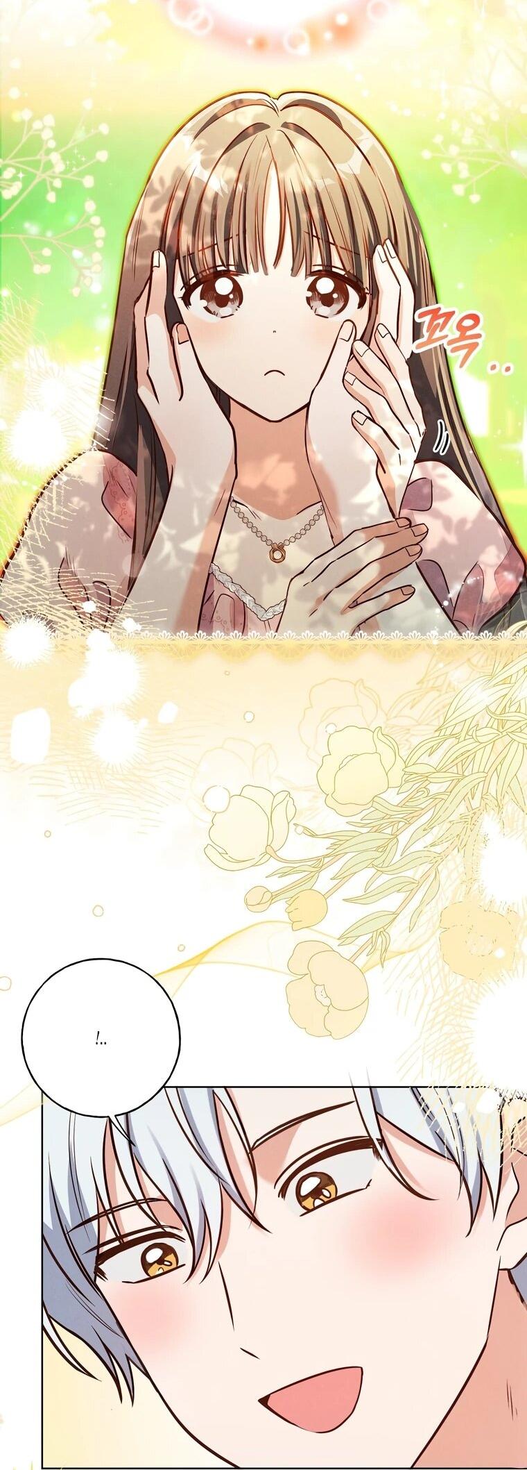 Манга Я поймала главного героя на необитаемом острове - Глава 38 Страница 20