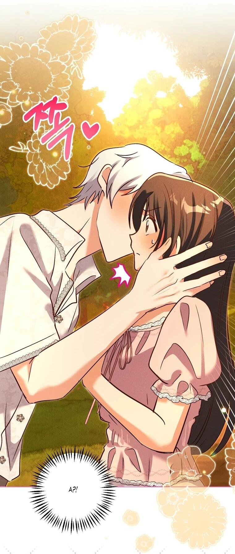 Манга Я поймала главного героя на необитаемом острове - Глава 38 Страница 41