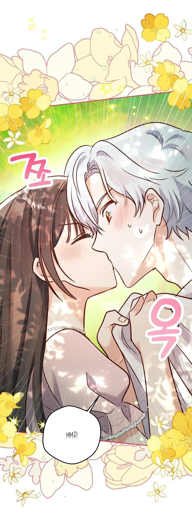 Манга Я поймала главного героя на необитаемом острове - Глава 38 Страница 25