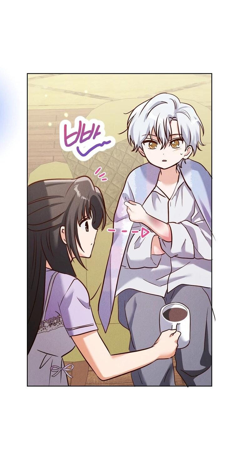 Манга Я поймала главного героя на необитаемом острове - Глава 35 Страница 27